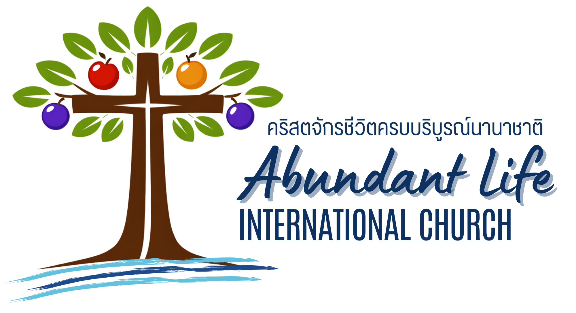 Abundant Life International Church